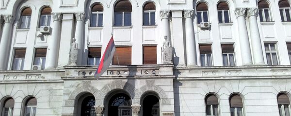 Зграда Банског двора у Бања Луци - Sputnik Србија