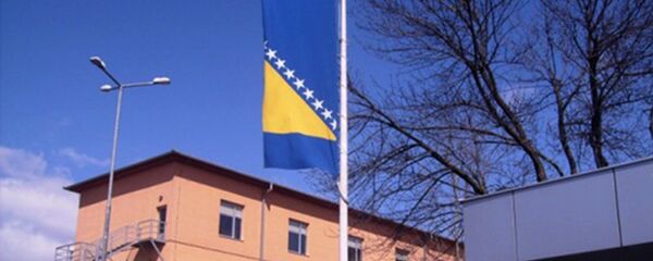 Тужилаштво БиХ - Sputnik Србија