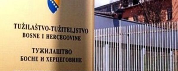 Зграда Тужилаштва БиХ - Sputnik Србија