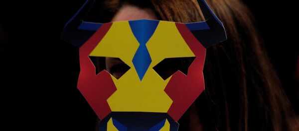 Битеф Битеф - Sputnik Србија