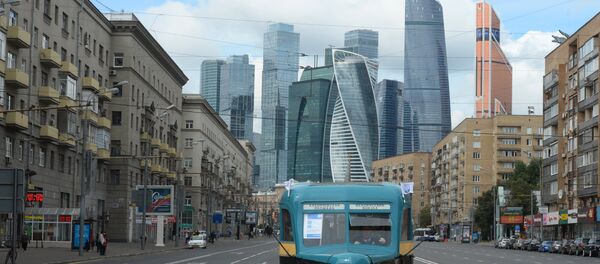 Москва сити - Sputnik Србија