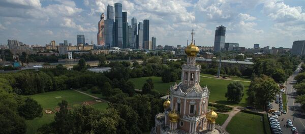 Москва сити Москва сити - Sputnik Србија