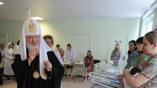 Poseta patrijarha Kirila porodilištu u Moskvi - Sputnik Srbija