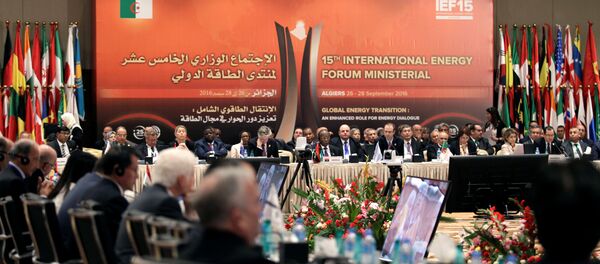 Међународни енергентски форум у Алжиру - Sputnik Србија