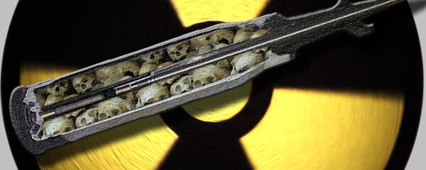 Осиромашени уранијум  ракета - илустрација - Sputnik Србија