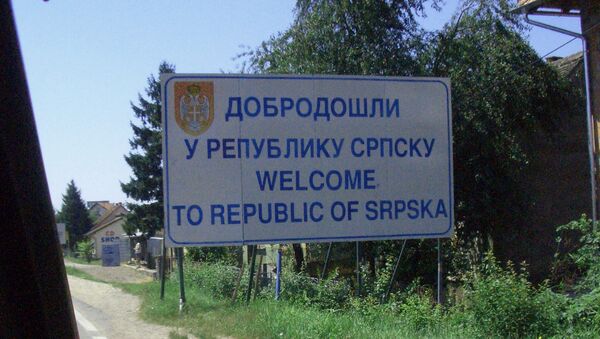Republika srpska tabla - Sputnik Srbija