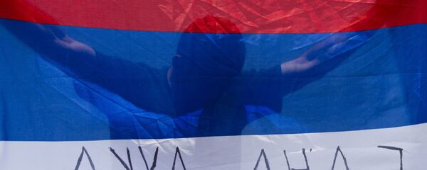 Zastava RS - Sputnik Srbija