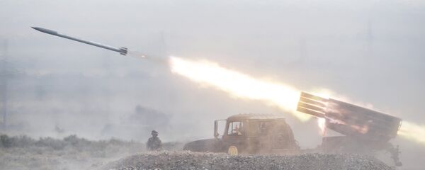 Систем Град Систем Град - Sputnik Србија