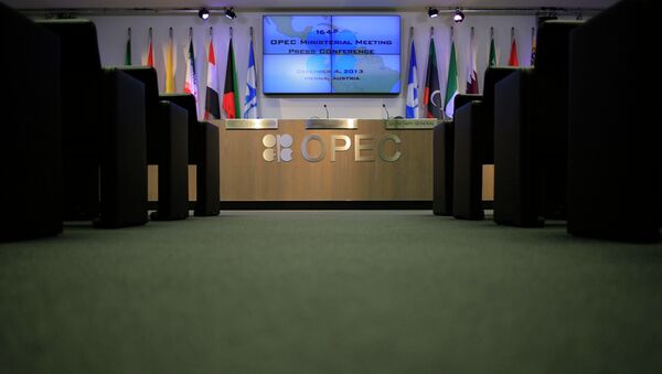 Konferencijska sala u sedištu OPEK-a u Beču - Sputnik Srbija