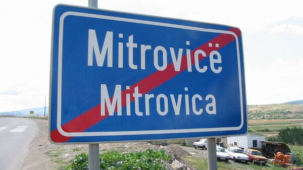 Косовска Митровица - Sputnik Србија