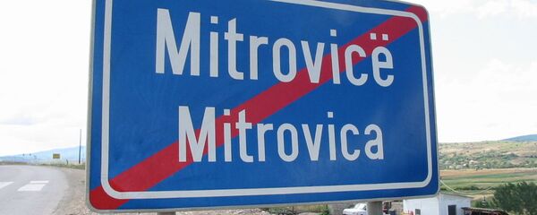 Косовска Митровица - Sputnik Србија