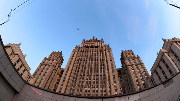 Ministarstvo inostranih poslova Rusije - Sputnik Srbija