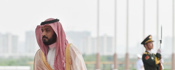 Министар одбране принц Мухамед бин Салман Абдул Азиз ел Сауд - Sputnik Србија