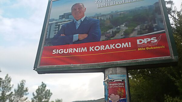 Билборд ДПС-а у Црној Гори - Sputnik Србија