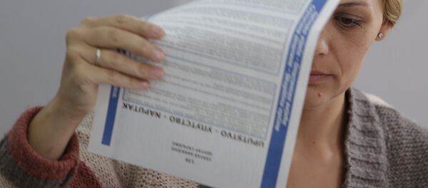 Lokalni izbori u BiH - Sputnik Srbija