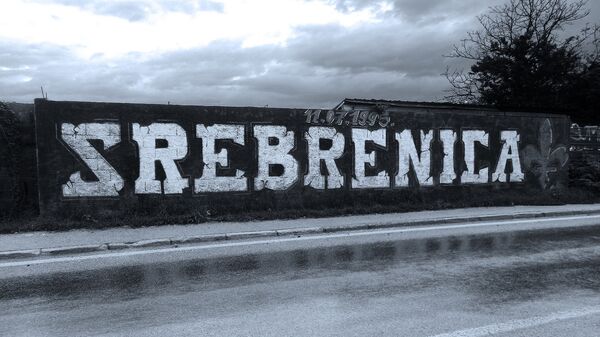 Grafit Srebrenica - Sputnik Srbija