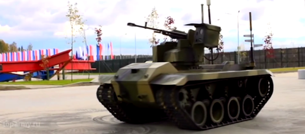 Систем Нерехта - Sputnik Србија