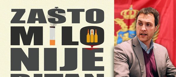 Marko Milačić Marko Milačić - Sputnik Srbija