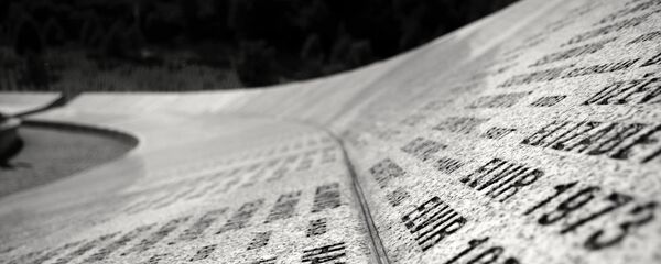 Srebrenica, Potočari Srebrenica, Potočari - Sputnik Srbija