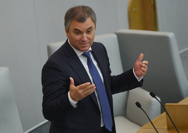 Korona u Dumi: Pet ruskih poslanika zaraženo kovidom 19 - Sputnik Srbija