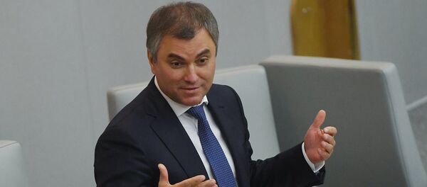 Vjačeslav Volodin - Sputnik Srbija