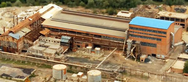 Rudnik Trepča Rudnik Trepča - Sputnik Srbija