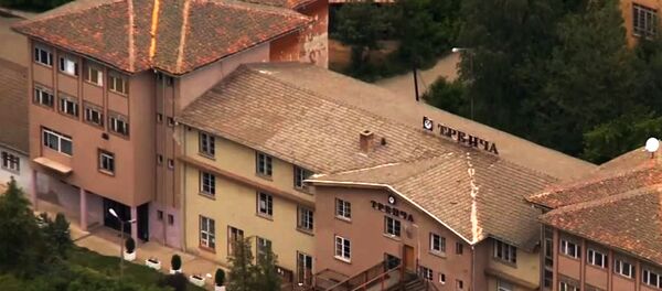 Trepča - Sputnik Srbija