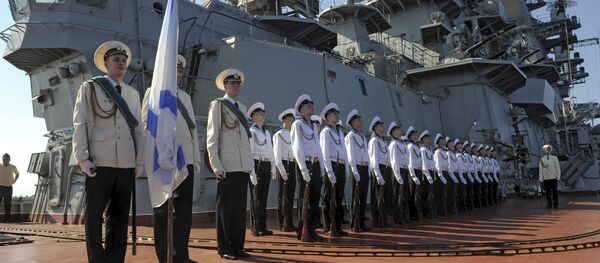 Крузер Петар Велики у сиријској луци Тартус Крузер Петар Велики у сиријској луци Тартус - Sputnik Србија