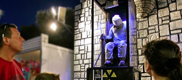 Извршење смртне казне - илустрација - Sputnik Србија