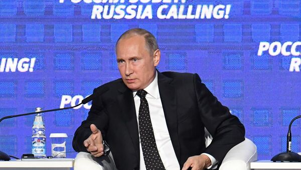 Председник Русије Владимир Путин на форуму „Русија позива“ - Sputnik Србија