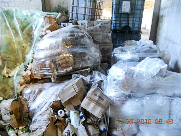 Опасни отпад - Sputnik Србија