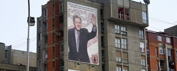 Priština - Sputnik Srbija