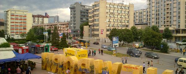 Priština, Kosovo - Sputnik Srbija
