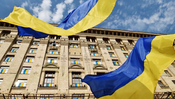 Украјинске заставе испред кијевске градске администрације - Sputnik Србија