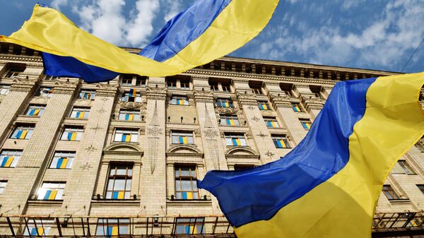 Украјинске заставе испред кијевске градске администрације - Sputnik Србија