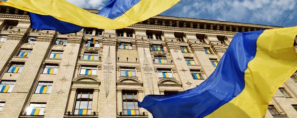 Украјинске заставе испред кијевске градске администрације - Sputnik Србија