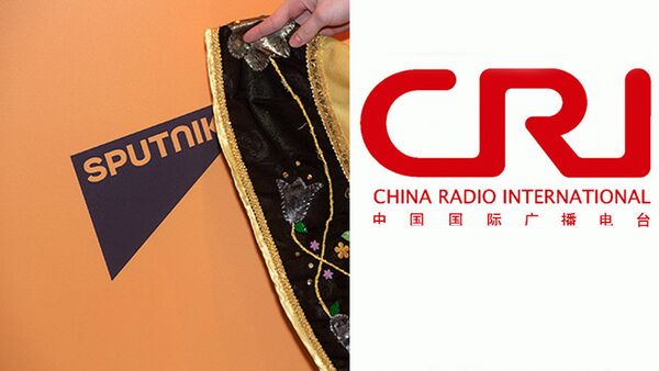 Sputnjik i kineski radio Internacional - Sputnik Srbija