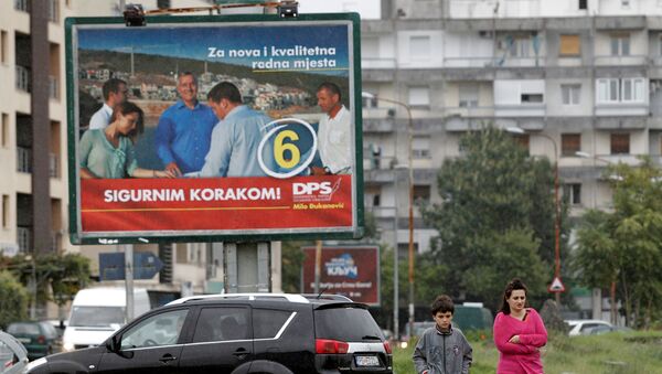 Predizborna kampanja u Crnoj Gori, Podgorica - Sputnik Srbija