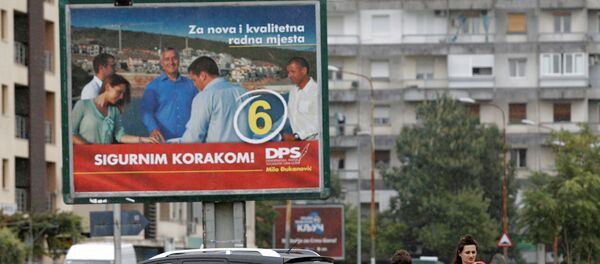 Предизборна кампања у Црној Гори, Подгорица - Sputnik Србија