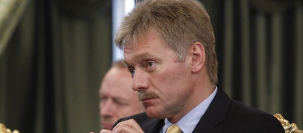Portparol Kremlja Dmitrij Peskov - Sputnik Srbija