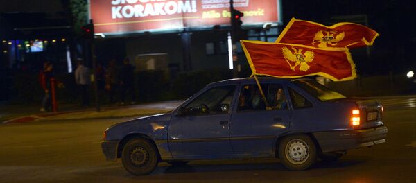 Подгорица - Sputnik Србија