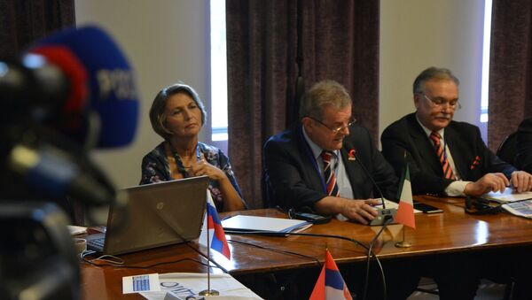 Конференција „Тероризам и електронски медији“ - Sputnik Србија