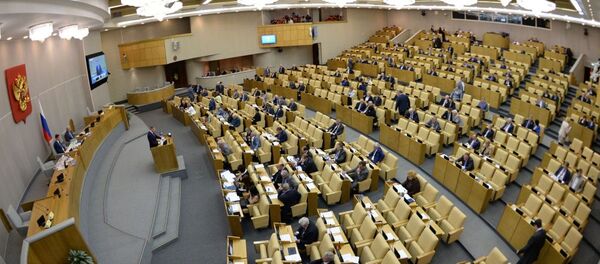 Plenarnoe zasedanie Gosudarstvennoй Dumы RF - Sputnik Srbija