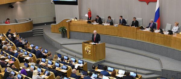 Сергеј Рјабков - Sputnik Србија