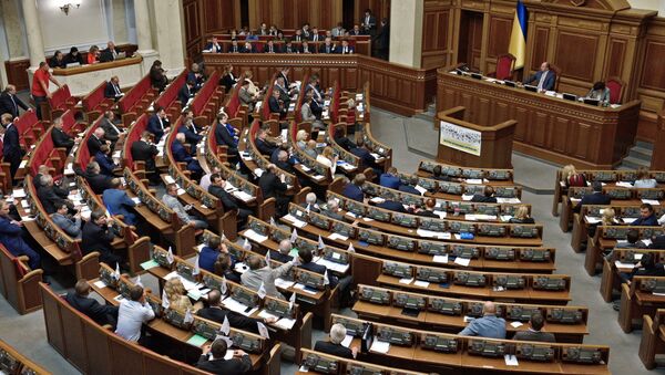 Депутаты на заседании Верховной рады Украины в Киеве - Sputnik Србија