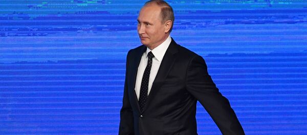 Владимир Путин Владимир Путин - Sputnik Србија