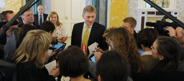 Прес-секретар председника Русије Дмитриј Песков Прес-секретар председника Русије Дмитриј Песков - Sputnik Србија