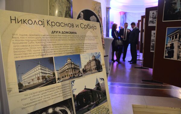 Изложба у Руском дому посвећена кримском архитекти Николају Краснову - Sputnik Србија