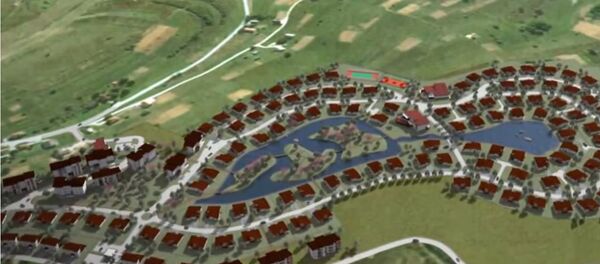 Arapski grad u Bosni - Sputnik Srbija