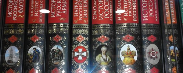 Руске књиге, енциклопедијска издања из књижаре Руска књига - Sputnik Србија